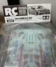 ★【送料無料！】TAMIYA カスタム ラジコン セット RC ドリラジ プロポ MX-3 バッテリー、未使用パーツなど ★_画像3