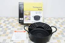 ◆ ｜天ぷら鍋 両手鍋 調理器具｜IRON HB-3847 キッチン用品｜ IH 直火使用可 ■N3032_画像1