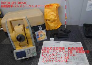 TOPCON 自動視準トータルステーション GPT9005AC JSIMA校正済み 現場実働品 付属品多数