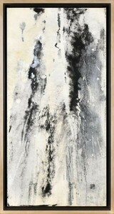 Art hand Auction Takehiko Sugawara Marco de fotos Nachi Iwasaki Sello de tapa blanda 89, 5×44, 5 F:96, 5×51, 5 Pintura japonesa Takehiko Sugawara, cuadro, acuarela, pintura abstracta