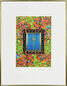 森内敬子版画額「作品」　ジークレー　限100　サイン、年記　24.5×17　F:41.5×32.5　1999　Keiko Moriuchi