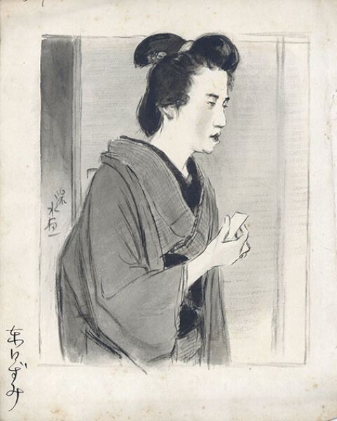 शिंसुई इटो का स्केच ओनागो नो शिमा स्याही से कागज़ पर, हस्ताक्षरित 20.6×16.3, कलाकृति, चित्रकारी, स्याही चित्रकारी