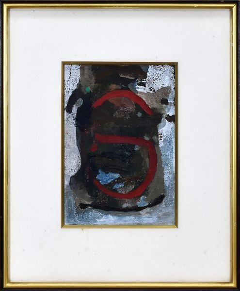 Tanaka Takuko Gemälde Makeup Öl auf Leinwand Signiert, Titel 22×15 F:40×33 Tazuko Tanaka, Malerei, Ölgemälde, Abstraktes Gemälde
