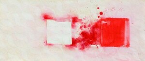 Art hand Auction 堂本尚郎画額｢臨界･赤｣ 水彩 鉛筆 紙 サイン, 年記 27×64 F:36.5×73.5 1994年 Hisao Domoto, 美術品, 絵画, その他