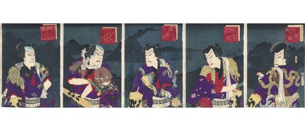 Five Men of Mitate, Kagoshima 5-piece series, Ukiyo-e, approx. 35 x 25 each, Nishiki-e, Woodblock print, Fish, Unsigned (Author unknown), Painting, Ukiyo-e, Prints, others