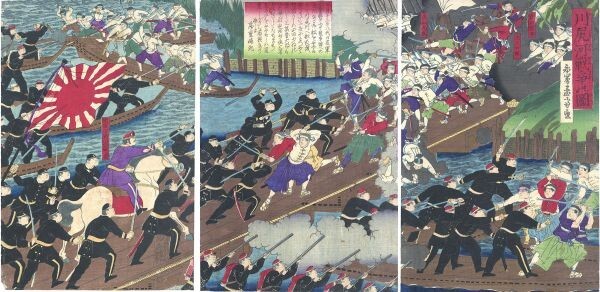 Mousai The Battle of Kawajirigawa Triptych Ukiyo-e Nishiki-e Woodblock print Approx. 35 x 23.5 each Mousai Yoshitora Nagashima Mousai, Painting, Ukiyo-e, Prints, Warrior paintings