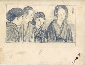 Art hand Auction Shinsui Itos Skizze Onnago no Shima 58 Bleistift, Tinte, Papier, signiert 14, 5×19, Kunstwerk, Malerei, Tuschemalerei