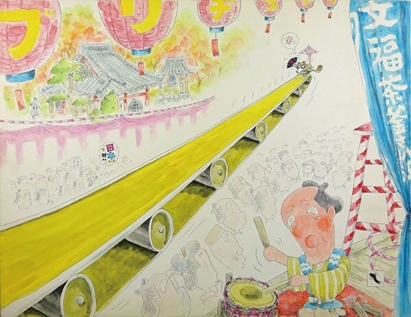 Dibujo de Yu Takita Bunpuku Chagama Panel autografiado Firmado 36, 5 x 48, 5 Yu Takita Garo Artista de manga, Cuadro, acuarela, Naturaleza, Pintura de paisaje