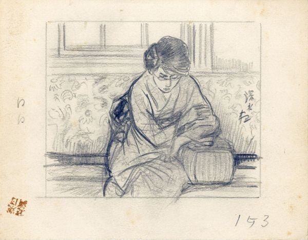 शिंसुई इटो का स्केच ओनागो द्वीप 153 कागज पर पेंसिल, हस्ताक्षरित 14.5×19, कलाकृति, चित्रकारी, पेंसिल ड्राइंग, चारकोल ड्राइंग