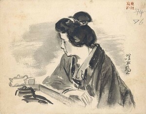 伊東深水画稿「女護の島　七十六」　墨　紙　サイン　14.8×19　Shinsui Ito