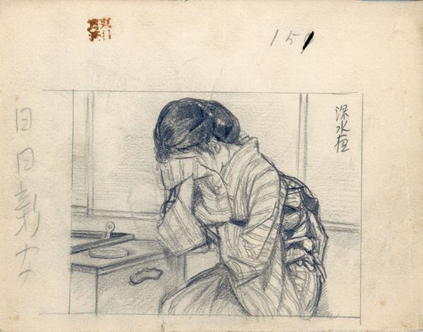 Manuscrit de Shinsui Ito Nagogo no Shima 151 Crayon Papier Signe 14, 7×19 Shinsui Ito, ouvrages d'art, peinture, Dessin au crayon, Dessin au charbon de bois