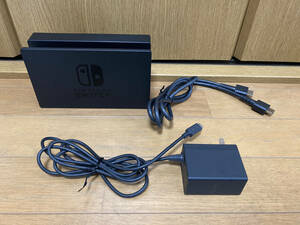 即決! Nintendo Switch ニンテンドー スイッチ 純正 ドック ACアダプター HDMIケーブル 3点セット