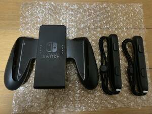 即決! Nintendo Switch 純正 Joy-Conグリップ Joy-Conストラップ左右 計2点セット ジョイコン グリップ ストラップ