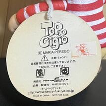 トッポジージョ/Topo Gigio/人形/ソフビ/フィギュア_画像7