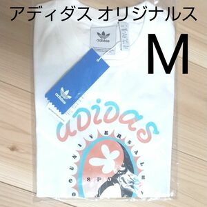 ★新品★ アディダス オリジナルス Tシャツ Mサイズ バックプリント フロントプリント トップス 半袖Tシャツ