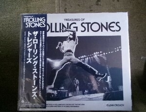 未開封新品状態　ザ・ローリング・ストーンズ・トレジャーズTHE ROLLING STONES 豪華ボックス、日本語仕様 22点レアアイテムレプリカ付き