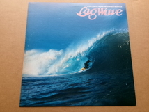 未使用美品　見本盤 山下達郎　BIG WAVE ビッグウェイブ 1984 MOON-28019　LP_画像1