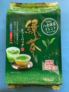 【52袋】八女抹茶入り 緑茶 ティーバッグ ティーパック お茶 日本茶 冷茶 クーポン利用 水出し緑茶 八女茶 嬉野茶 知覧茶