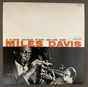 マイルス・デイヴィス第1集 MILES DAVIS NR-8830 BLUE NOTE ジャズ マイルス・デイビス