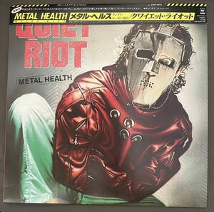 クワイエット・ライオット「メタル・ヘルス」QUIET RIOT 25AP2643 ハードロック METAL