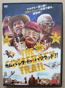 カムバック・トゥ・ハリウッド!! ロバート・デ・ニーロ トミー・リー・ジョンズ DVD レンタル落ち 中古品