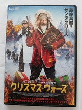 クリスマス・ウォーズ メル・ギブソン ウォルトン・ゴギンズ DVD レンタル落ち 中古品_画像7