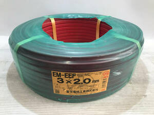 【未開封品】富士電線 EM-EEF 600V 3×2.0mm 黒白赤 100m / ITHZ87NC7YQW