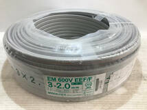 【未開封品】SFCC EM 600V EEF/F 3×2.0mm 黒赤緑 100m / IT5H7B01A8S3_画像1