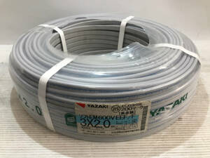 【未開封品】YAZAKI ソフトEM 600V EEF/F 3×2.0mm 黒赤緑 100m / IT16PJJ122NK