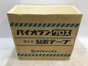 【未使用品】ダイヤテックス パイオランクロス粘着テープ 100mm×25m Y06WH 18巻入 / IT9QP6FNU6P4