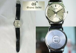 TB526グランドセイコー 9581-7020 メンズ腕時計 動作品◇SEIKO/Grand Sieko/GS/クォーツ/3針/670041/ラウンドフェイス/古道具タグボート