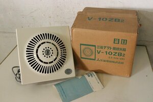 TB526三菱 ダクト用換気扇 天井埋込形 V-10ZB2 動作OK◇MITSUBISHI/工業系/ファン/空調/トイレ/DIY/リノベーション/古道具タグボート