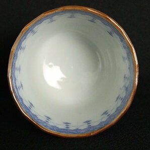 TB526在銘 印判染付 茶碗 5客 径約7.4cm◇煎茶碗/煎茶道具/湯呑/湯飲み/〇陶〇造/茶器/茶盃/茶杯/骨董/時代/古美術/古道具タグボートの画像4