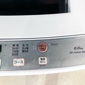 送料無料★2021年製★超美品 中古★AQUA 6kg 3Dアクティブ洗浄＆高濃度クリーン浸透!!簡易乾燥機能付き 全自動洗濯機【AQW-S6M】D6KLの画像4