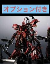 【新品希少】解体匠機　サザビー　ガンダム　プラモデル　MSN-04_画像1