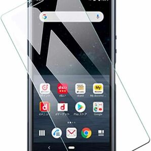 Xperia Ace SO-02L ガラスフィルム 日本旭硝子素材採用 硬度9H 飛散防止 ラウンドエッジ加工 自動吸着 