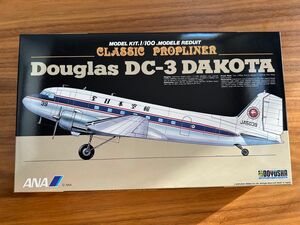 2機セット 童友社 1/100 旅客機プラモデル ダグラス DC3 全日空　エチオピア航空