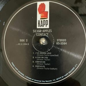 【USオリジナル】SILVER APPLES / CONTACT レコード LP シルヴァー・アップルズ 米Orig Kapp サイケ 坂本慎太郎に影響を与えた名盤の画像4