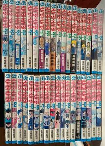 HUNTER×HUNTER 全36巻セット　ハンター　漫画　匿名配送　初版 冨樫義博 