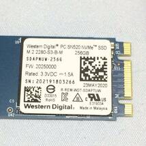 中古動作品■M.2 2280 SSD256GB_画像3