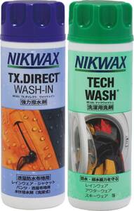 nikwax ツインパック 洗剤・撥水剤(撥水生地・防水透湿生地用) ニクワックス　①