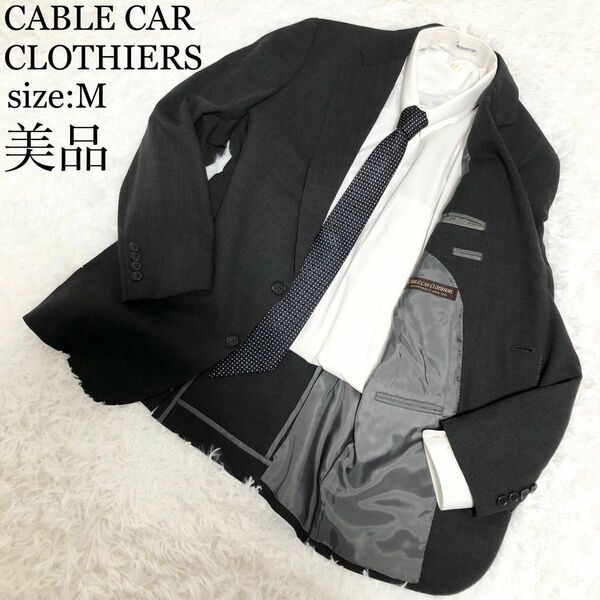 CABLE CAR CLOTHIERS テーラードジャケット　size:M 美品