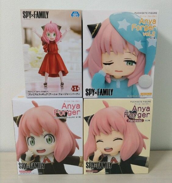 プライズ　 SPY × FAMILY　 アーニャ フォージャー　まとめ売り