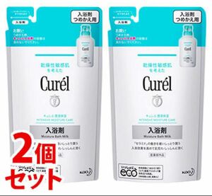 ２個★今だけ大特価SALE★キュレル 薬用入浴剤 詰替用 360ml×2