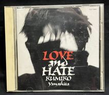 24/011 山下久美子 LOVE and HATE アルバム CD_画像1