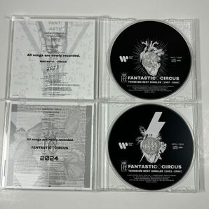 FANTASTIC◇CIRCUS [TENSEISM BEST SINGLES 1997-2000] [TENSEISM BEST SINGLES 2001-2004] CD2枚セット FANATIC◇CRISISの画像3