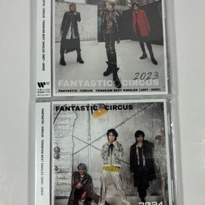 FANTASTIC◇CIRCUS [TENSEISM BEST SINGLES 1997-2000] [TENSEISM BEST SINGLES 2001-2004] CD2枚セット FANATIC◇CRISISの画像1