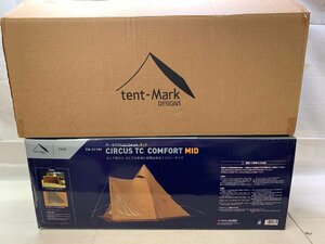 ☆未使用品☆テンマクデザイン サーカスTC コンフォート ミッド TM-21109 tent-Mark DESIGNS CIRCUS TC CONFORT MID[60-0309-2K3]