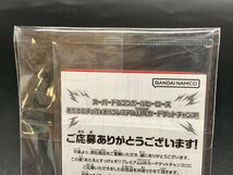 未開封 ドラゴンボールヒーローズ 孫悟空 UGM4-067 SDBH あたるとすっげぇぞ!!プレミアムURカードゲットチャンス! [47-0315-2E15]☆良品☆_画像5