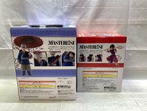 1円～ 未開封 一番くじ ドラゴンボール フィギュア 2個セット まとめ 激闘!!天下一武道会 A賞 孫悟空 B賞 チチ [322-0321-2E10]☆良品☆_画像2